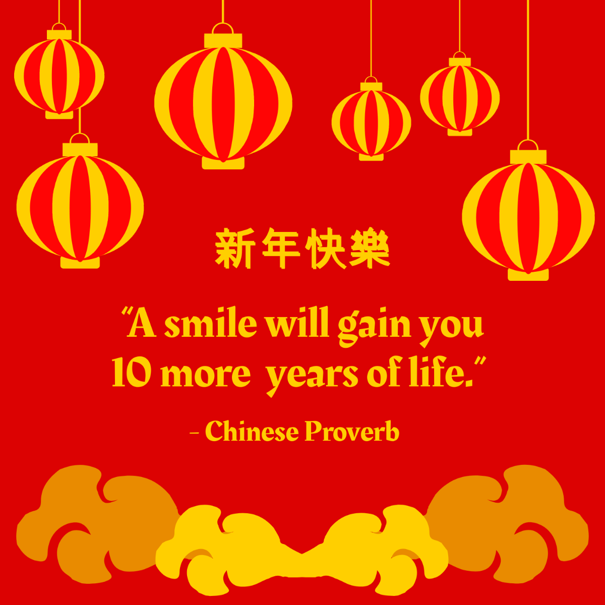 Chinese New Year Quote Vector