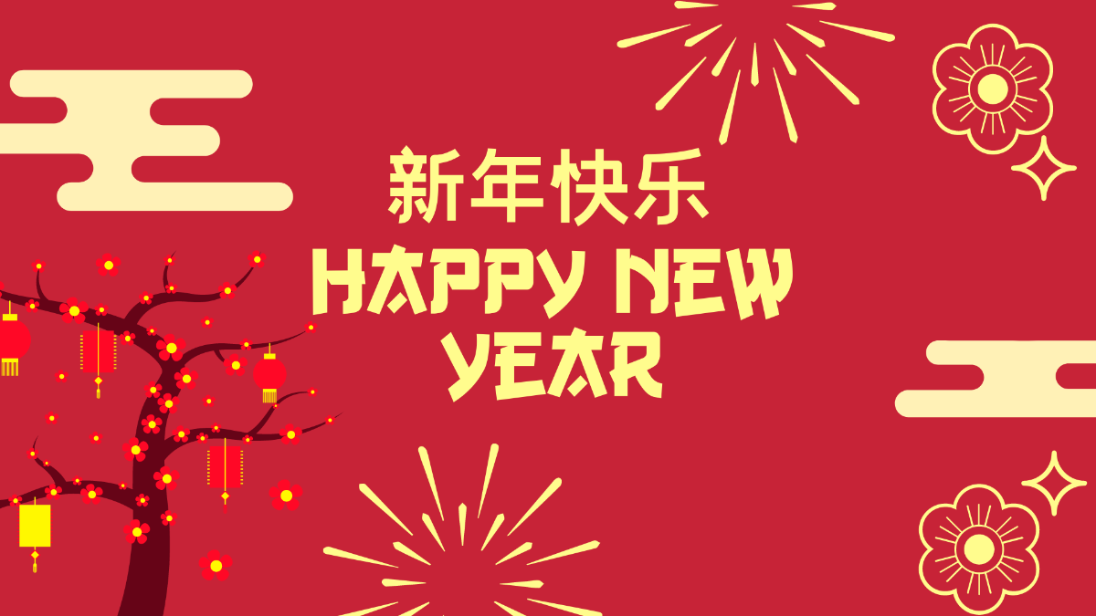 Free Chinese New Year Background Template