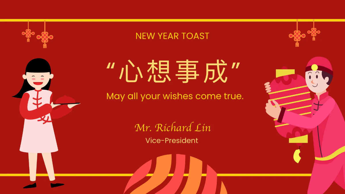 Free Chinese New Year Design Presentation Template to Edit Online