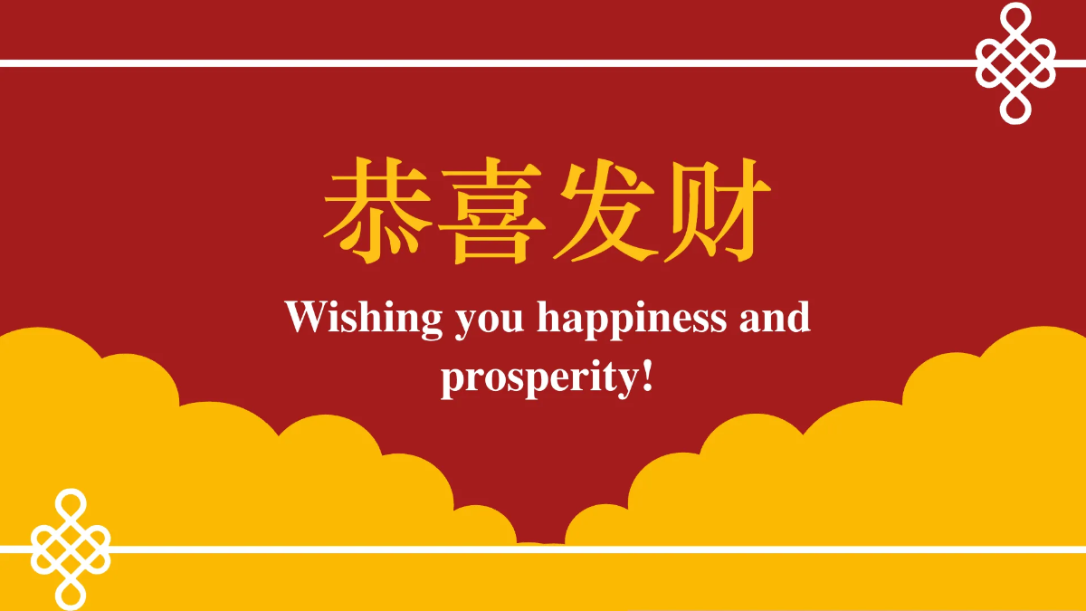 Free Creative Chinese New Year Presentation Template to Edit Online