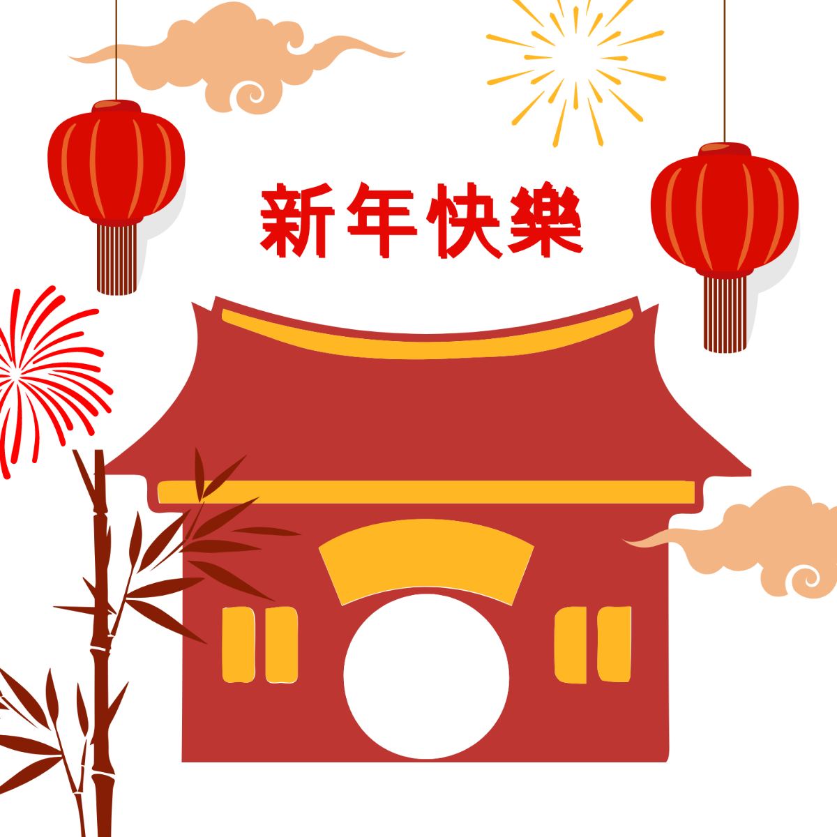 Chinese New Year Illustrator Template