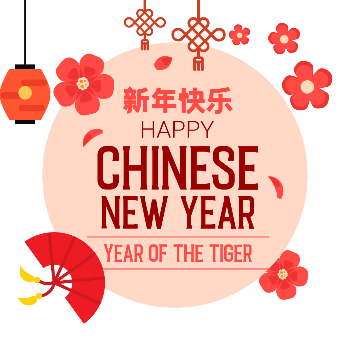 Chinese New Year Icon Vector Template