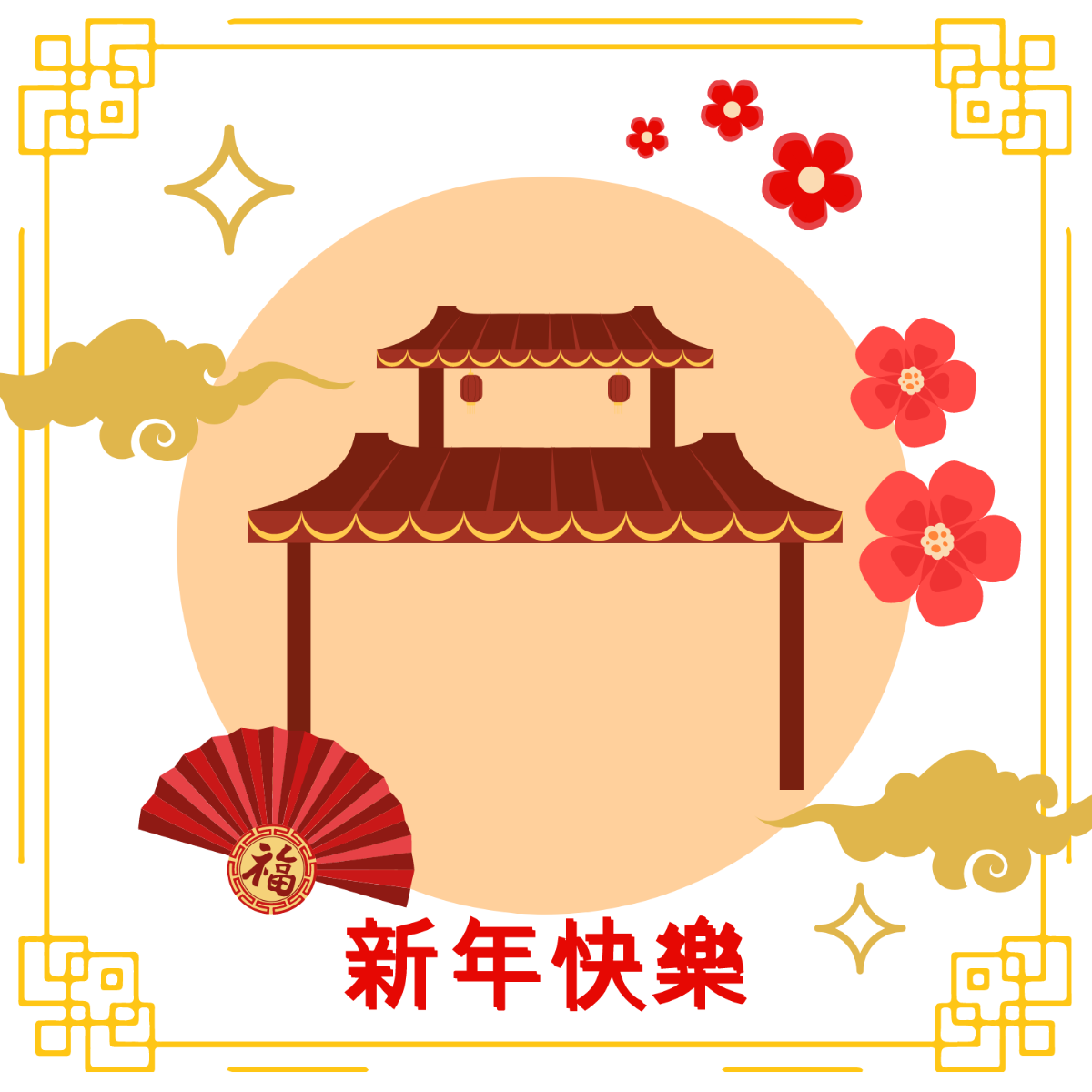 Chinese New Year Flat Design Vector Template