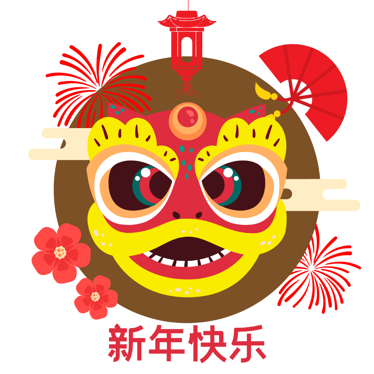 Chinese New Year Logo Vector Template