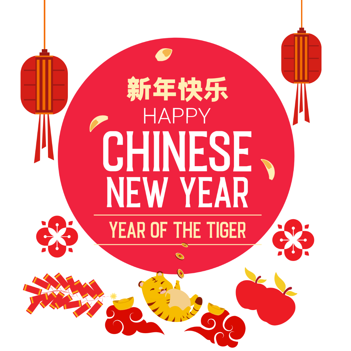 Chinese New Year Sign Vector Template
