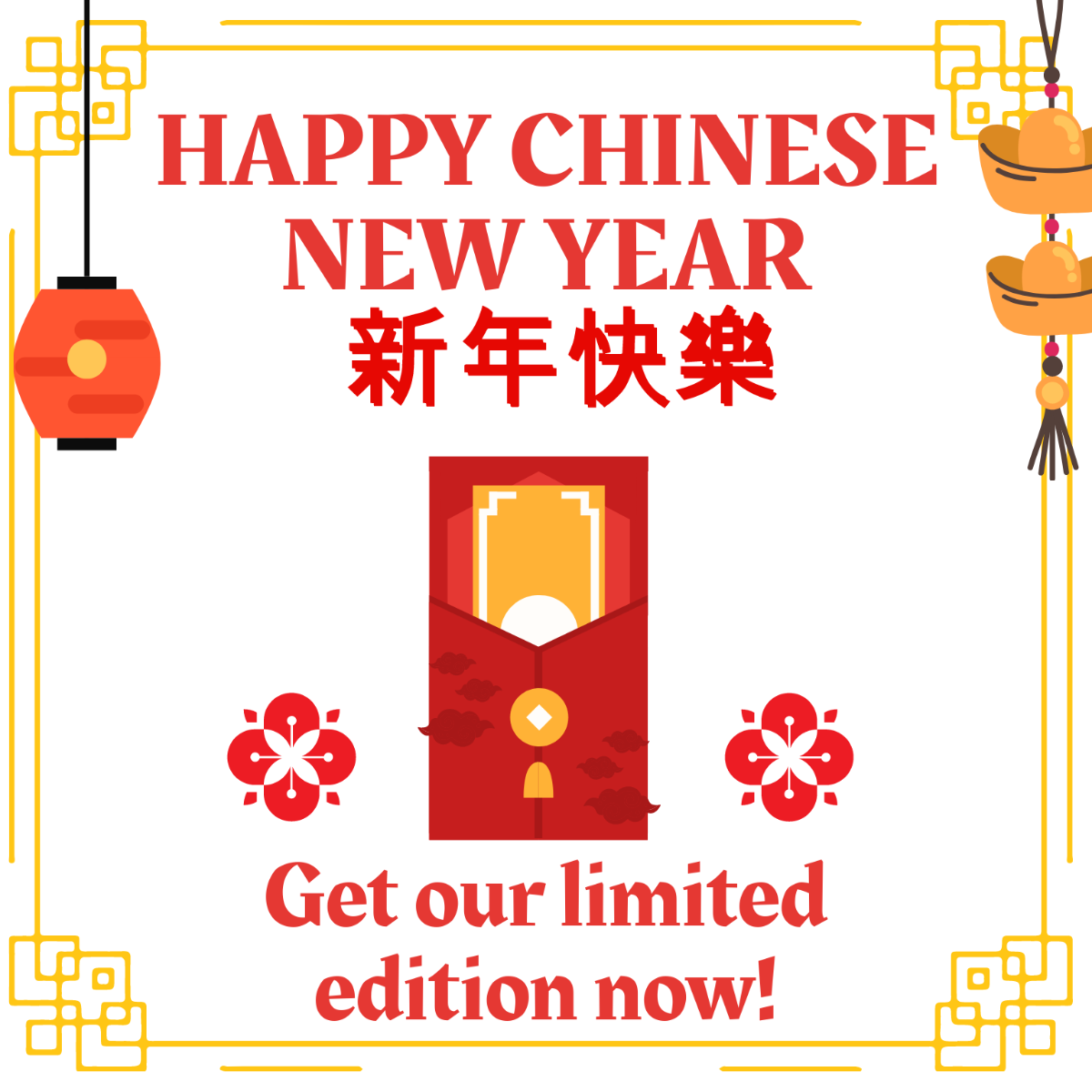 Chinese New Year Promotion Vector Template