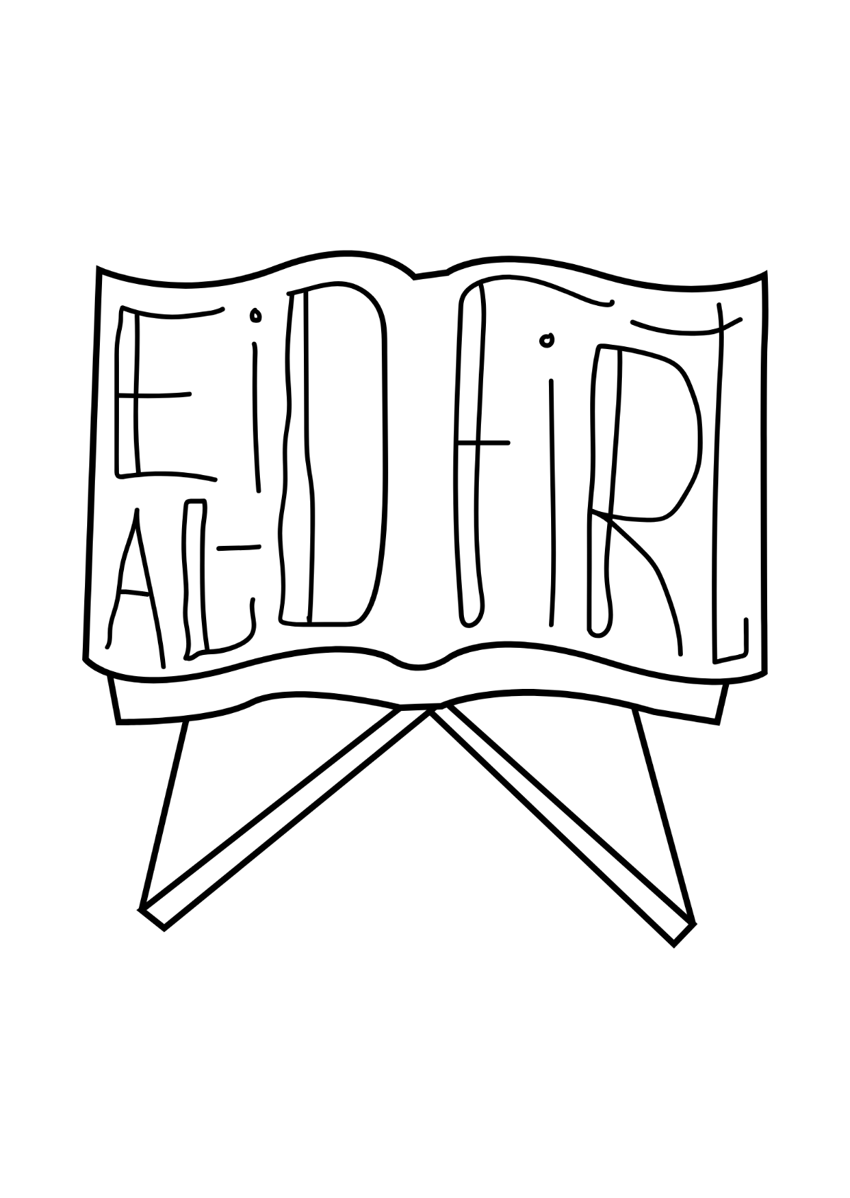 Free Easy Eid al-Fitr Drawing Template