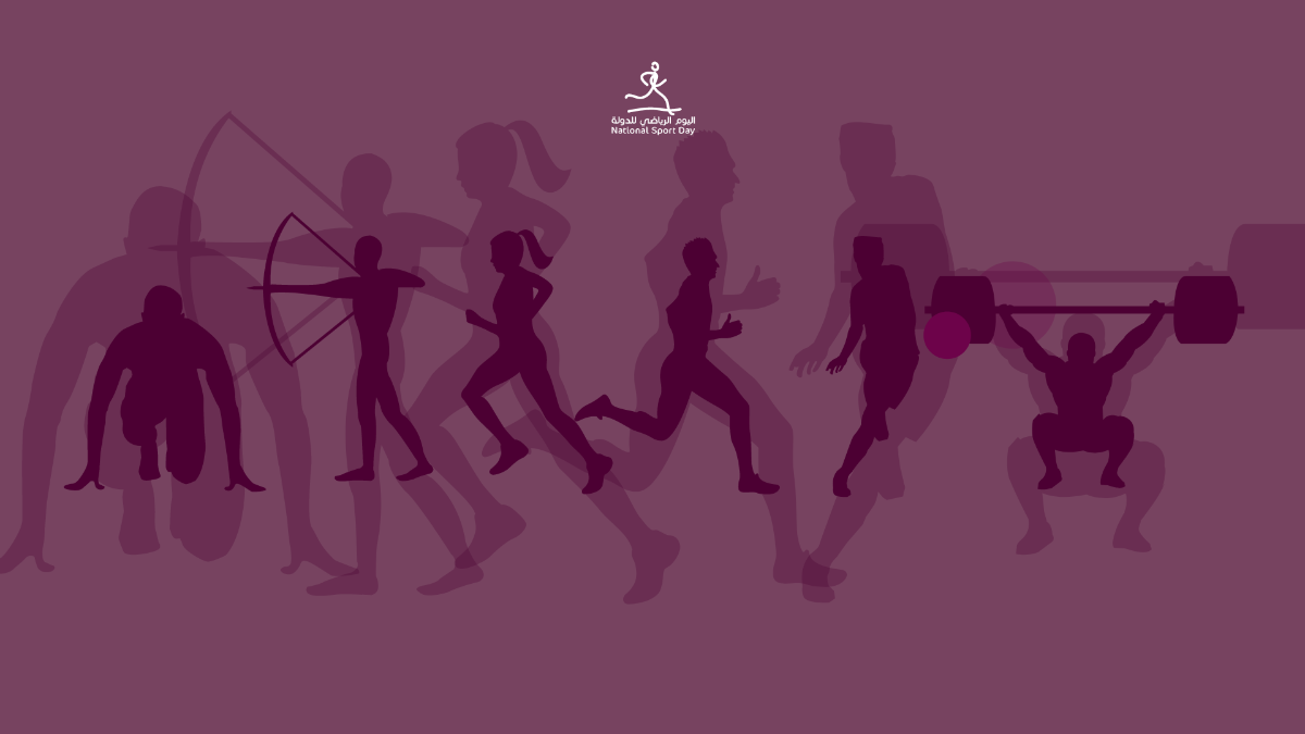 High Resolution Qatar National Sports Day Background Template