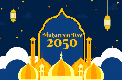 Free Muharram Banner Template to Edit Online