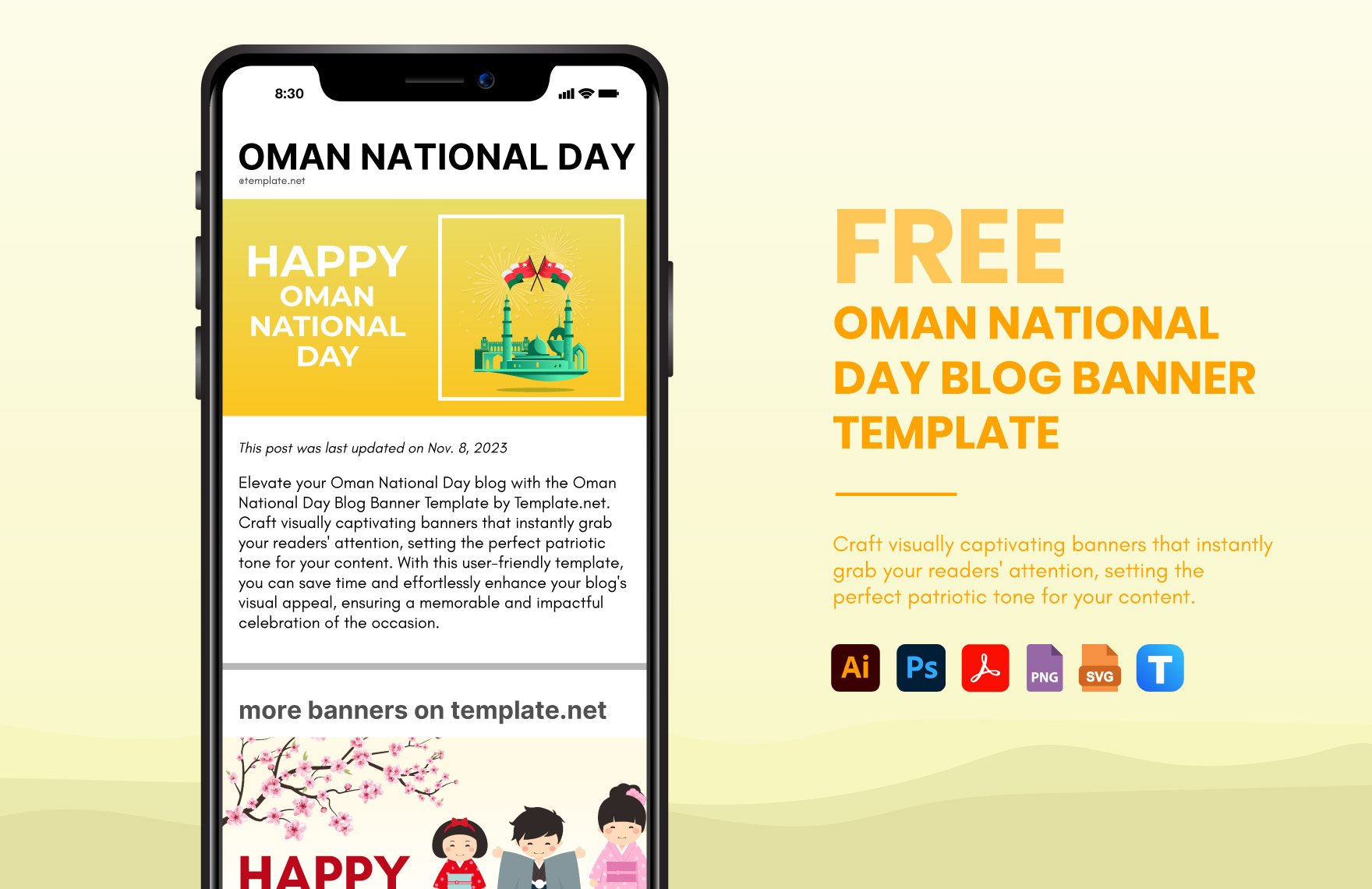 Oman National Day Blog Banner Template