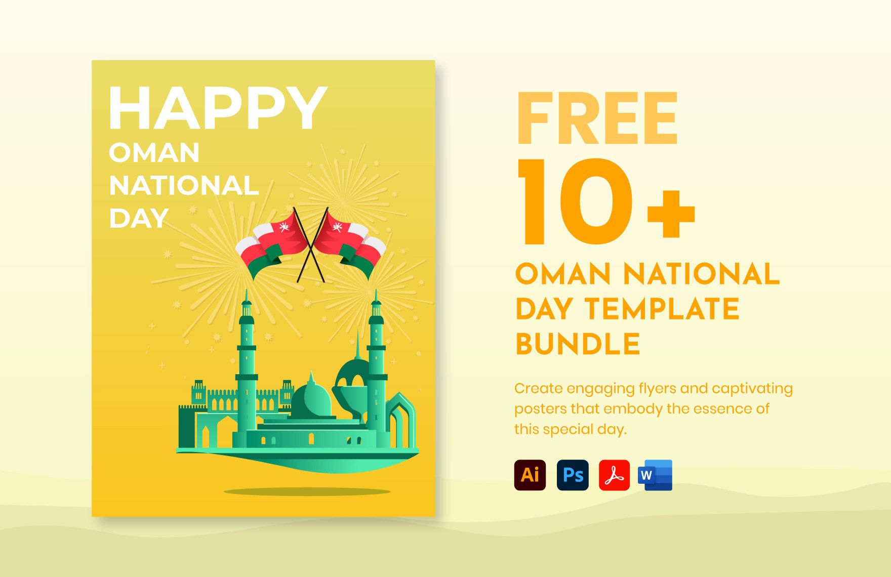 Oman National Day Bundle