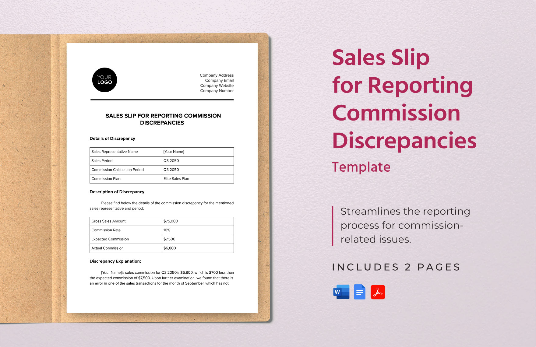Sales Slip for Reporting Commission Discrepancies Template