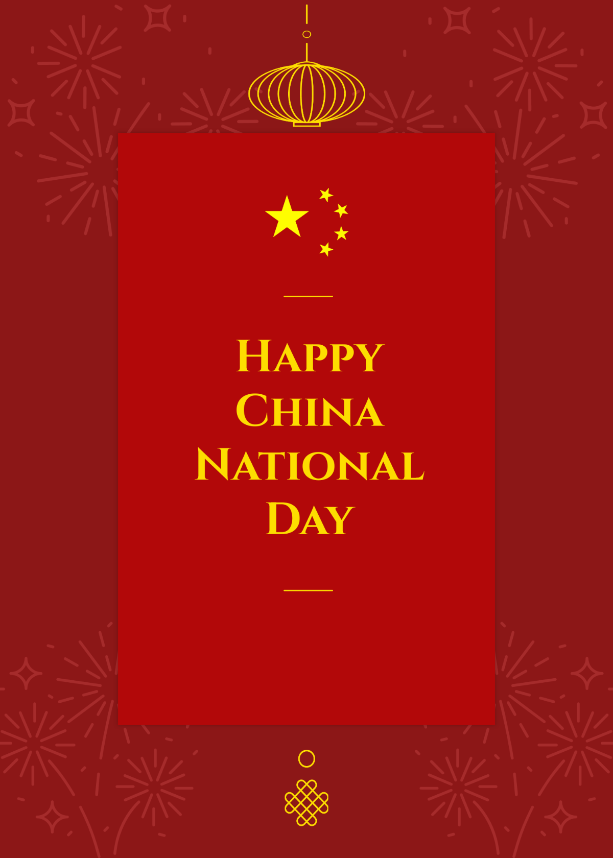 Free China National Day Greeting Card Template
