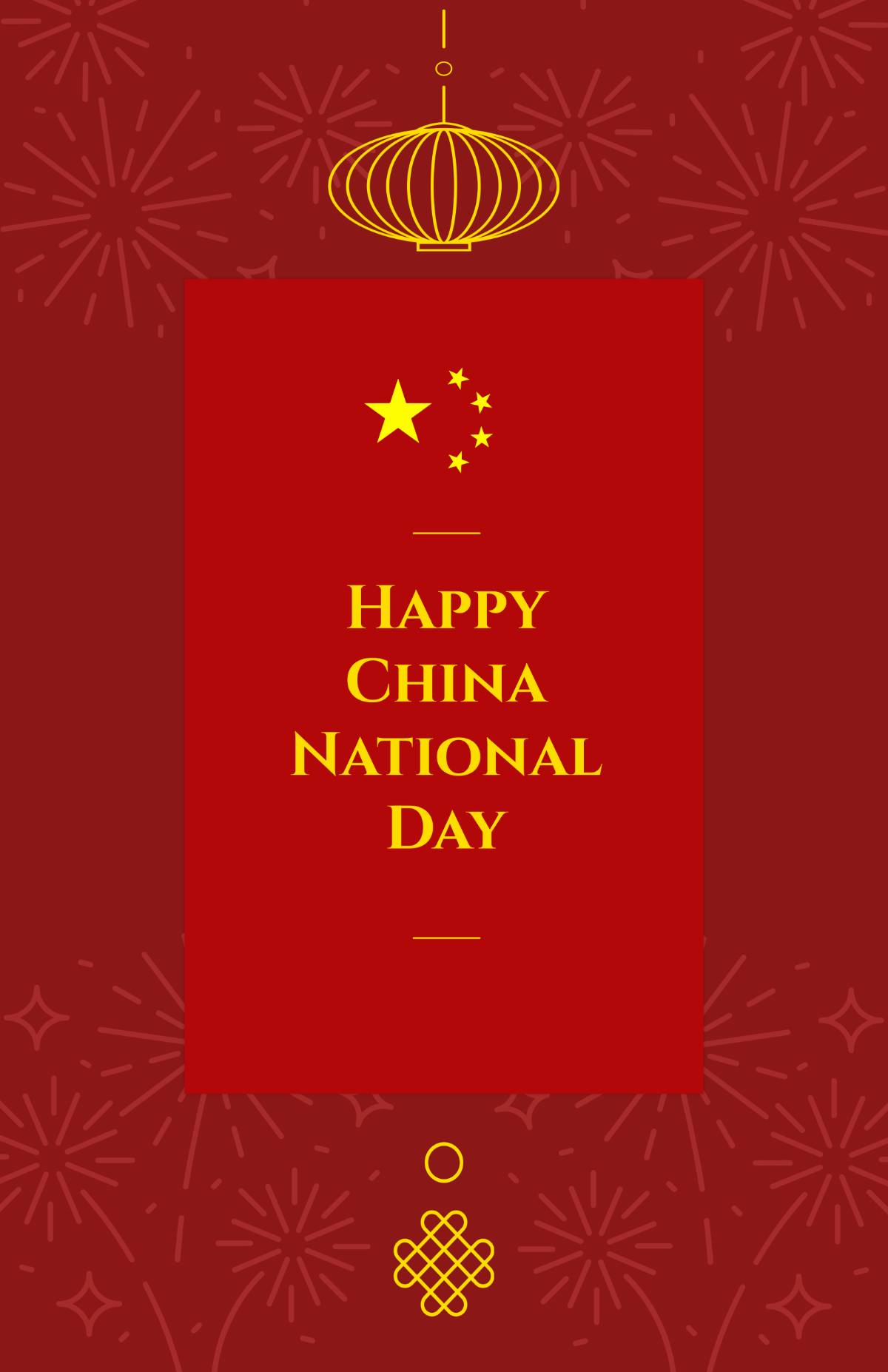 China National Day Poster Template