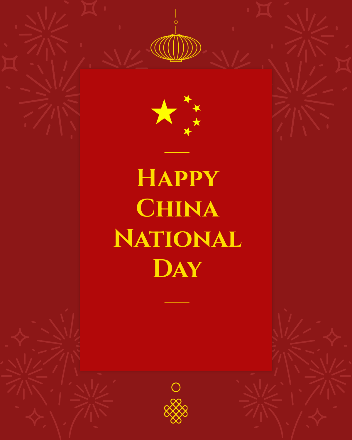 China National Day Facebook Post Template