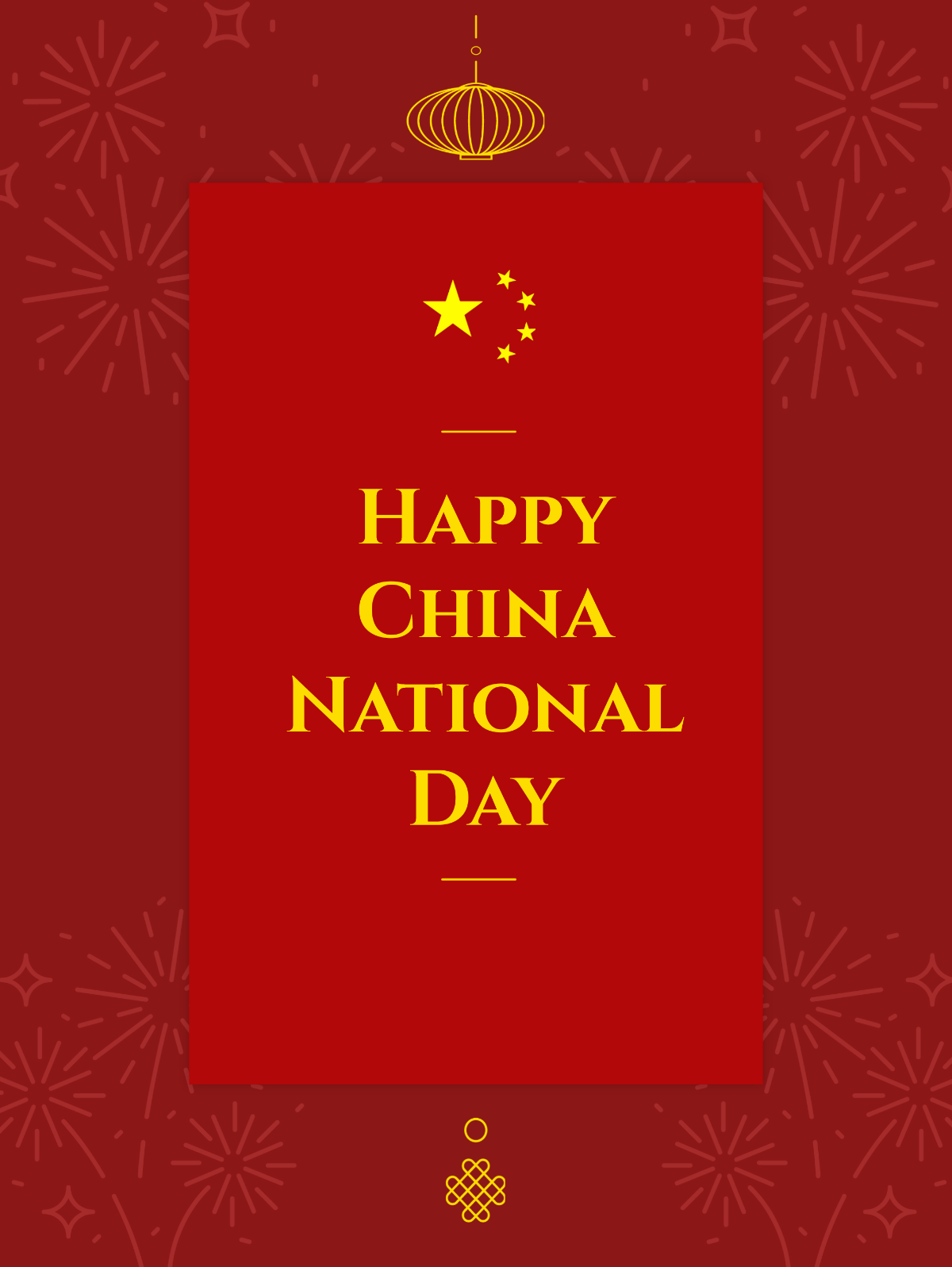 China National Day Threads Post