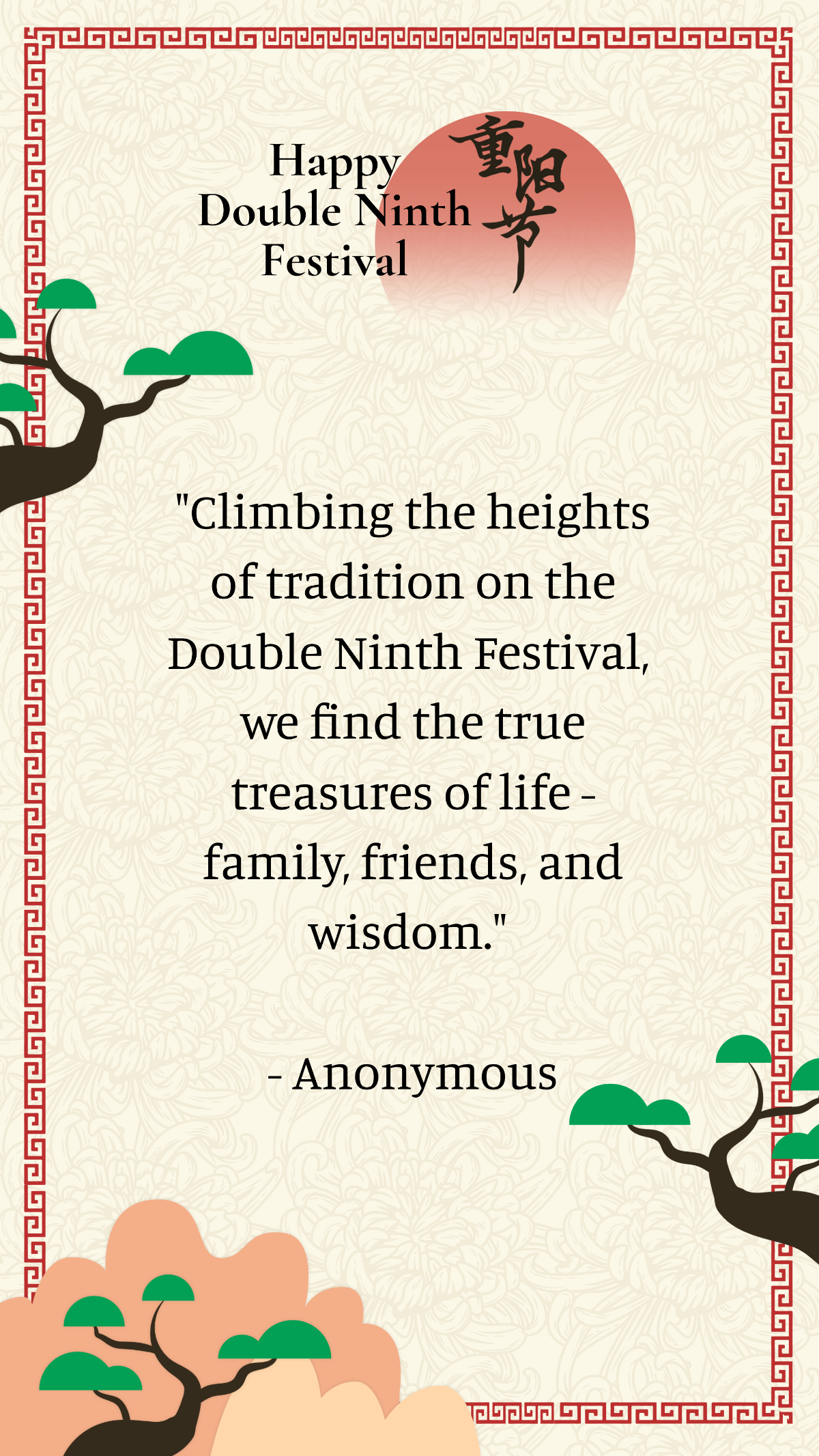 Double Ninth Festival Quote Template