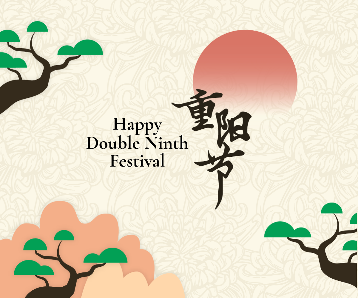 Double Ninth Festival Ad Banner