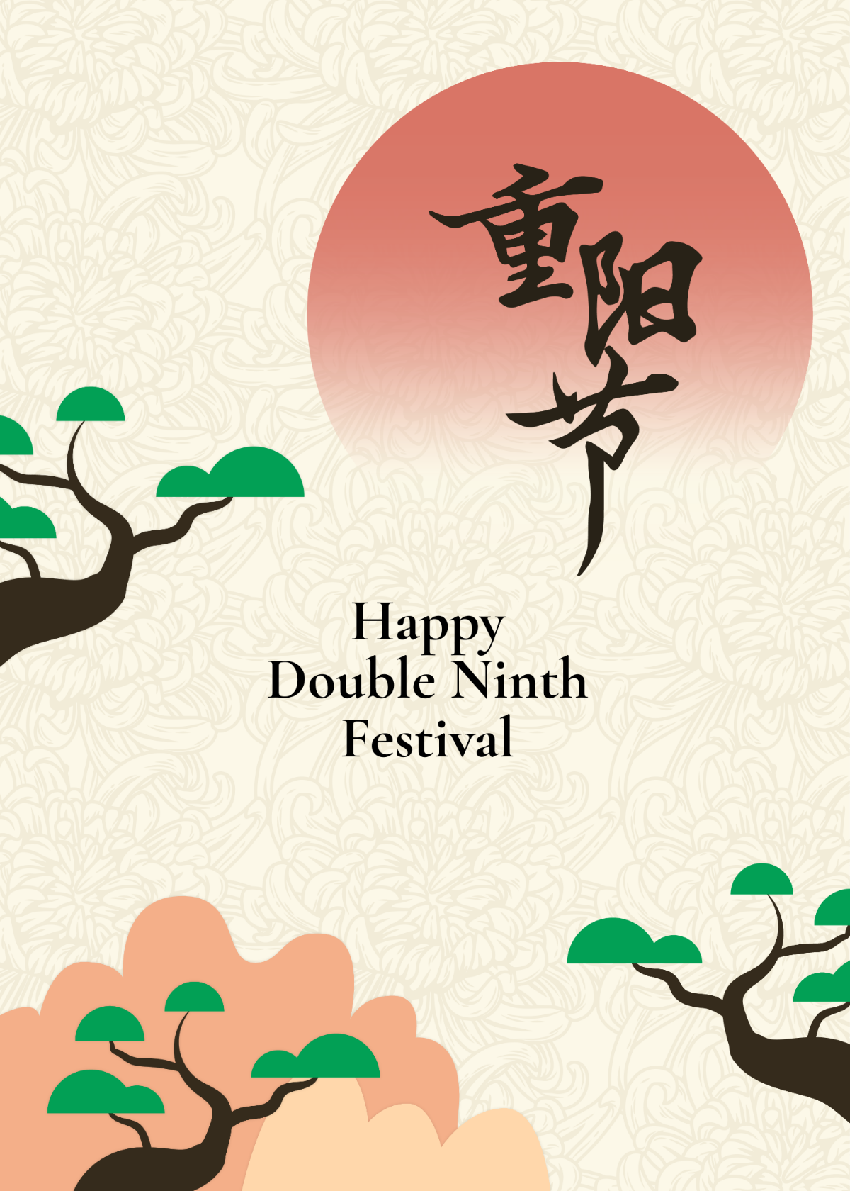 Double Ninth Festival Greeting Card