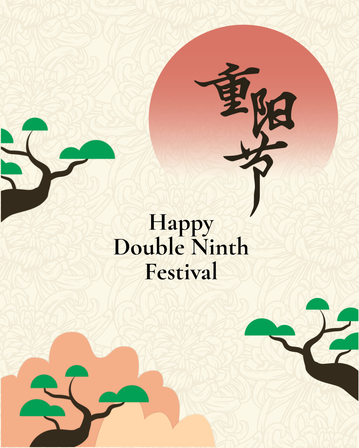Double Ninth Festival Facebook Post Template