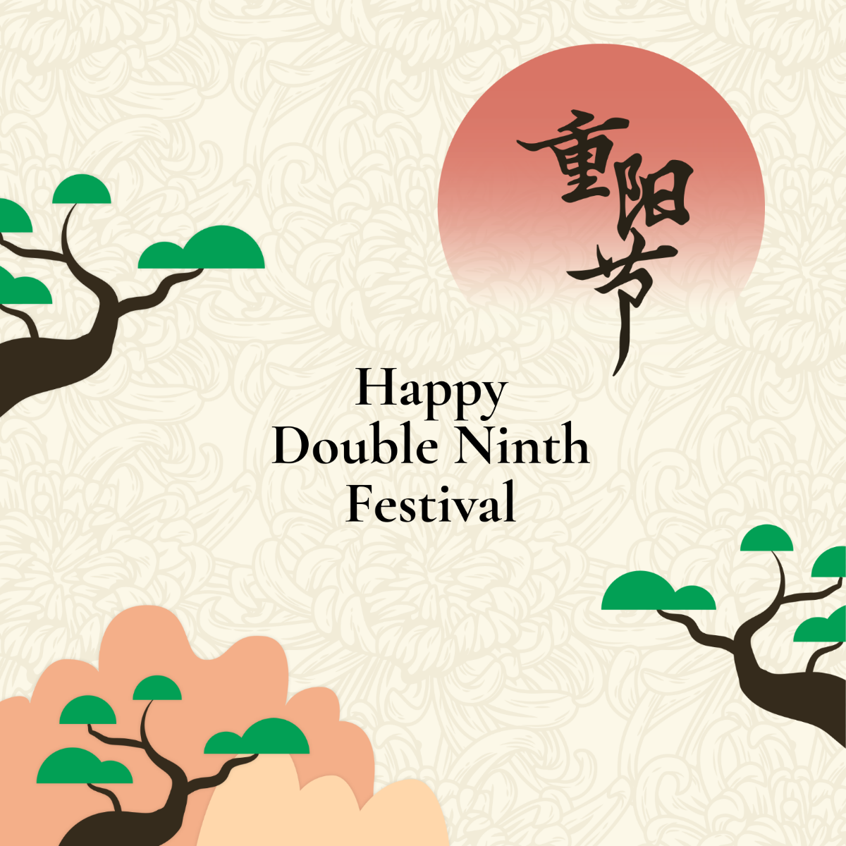 Free Double Ninth Festival Instagram Post Template