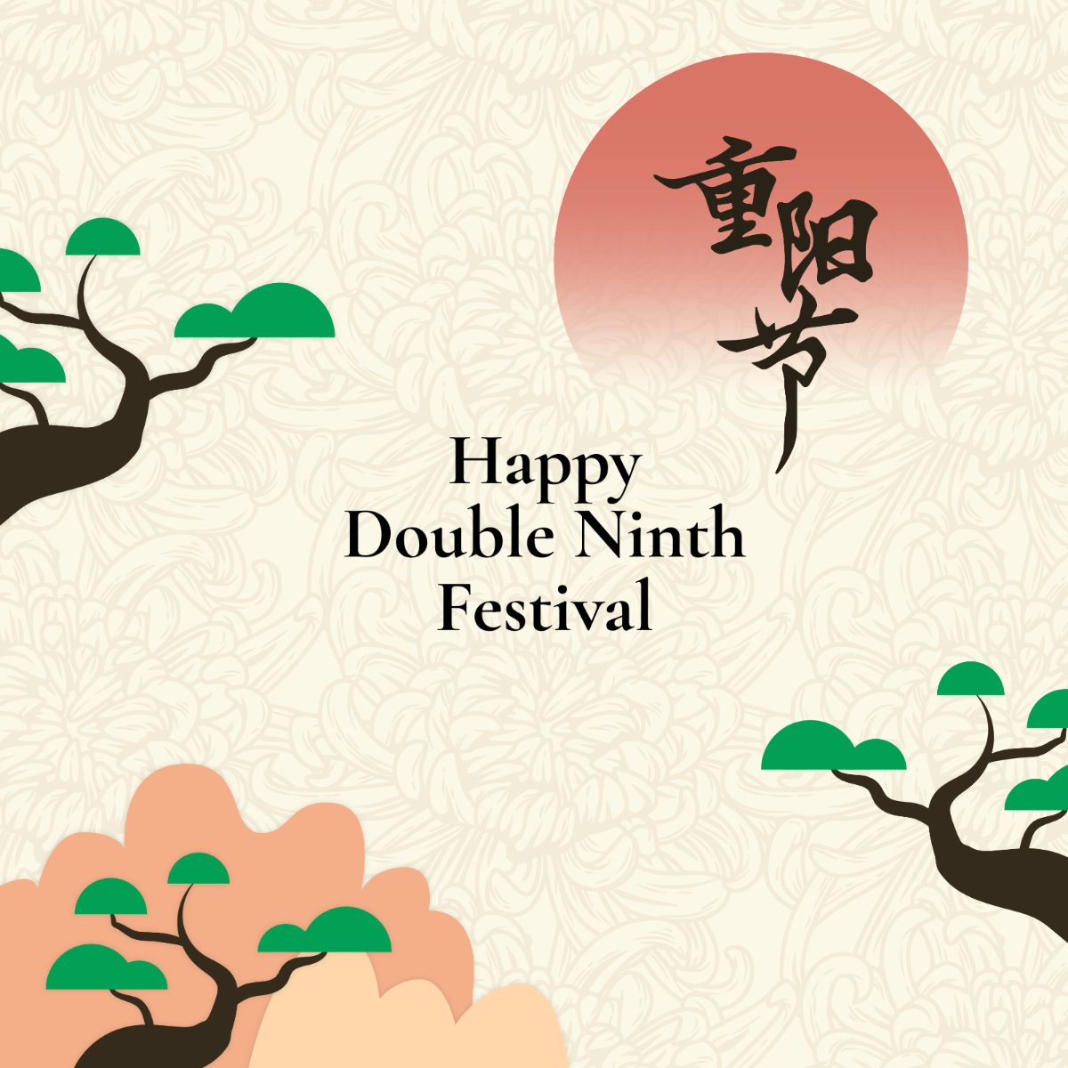 Free Double Ninth Festival WhatsApp Post Template