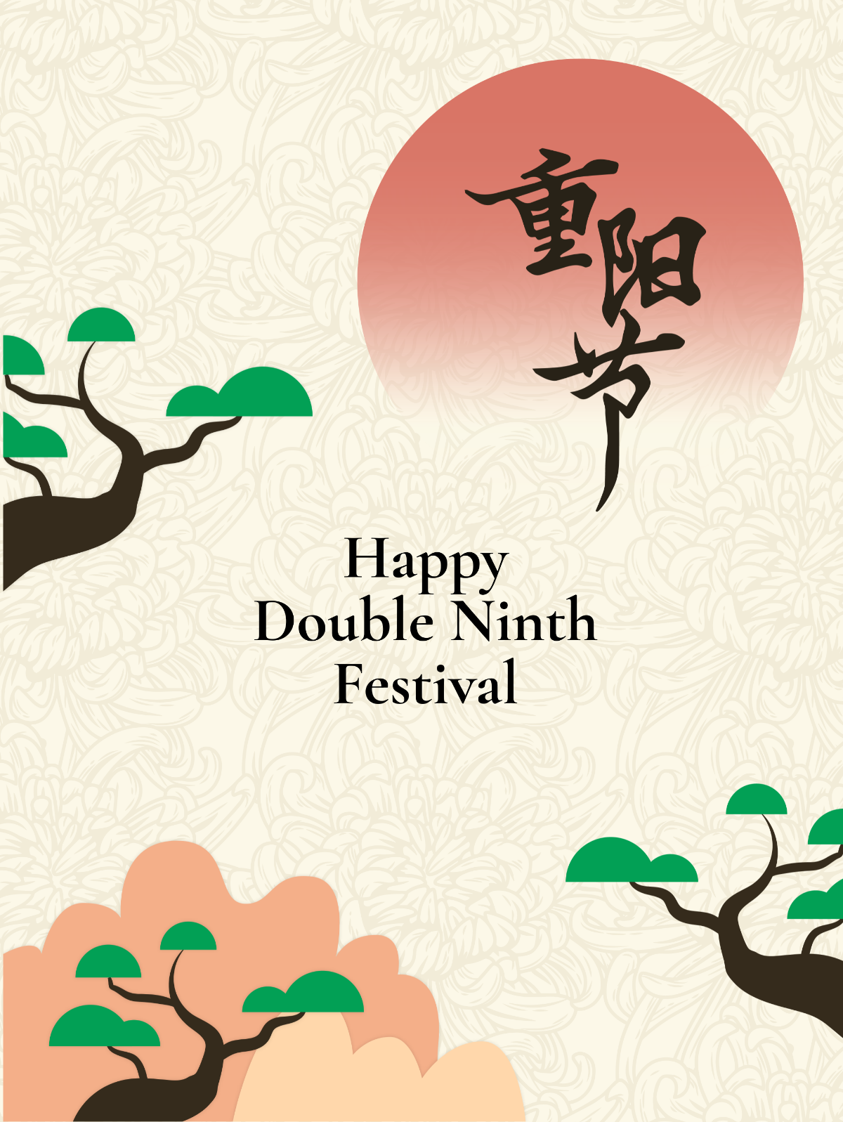Free Double Ninth Festival Threads Post Template