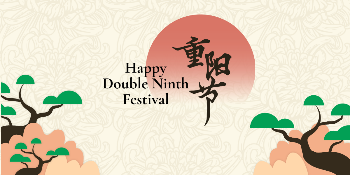 Free Double Ninth Festival Blog Banner Template