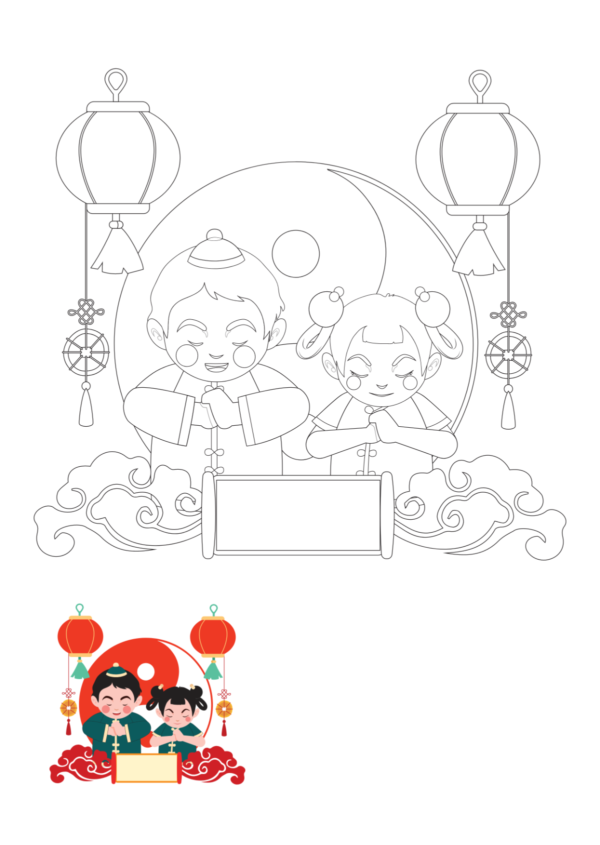 Chinese New Year Coloring Pages Template