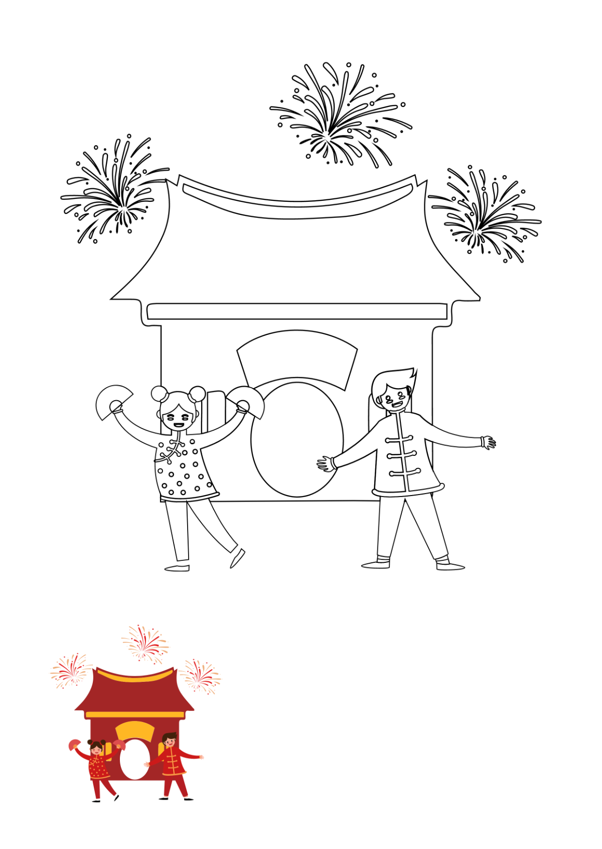 Chinese New Year Coloring Pages for Preschool Template