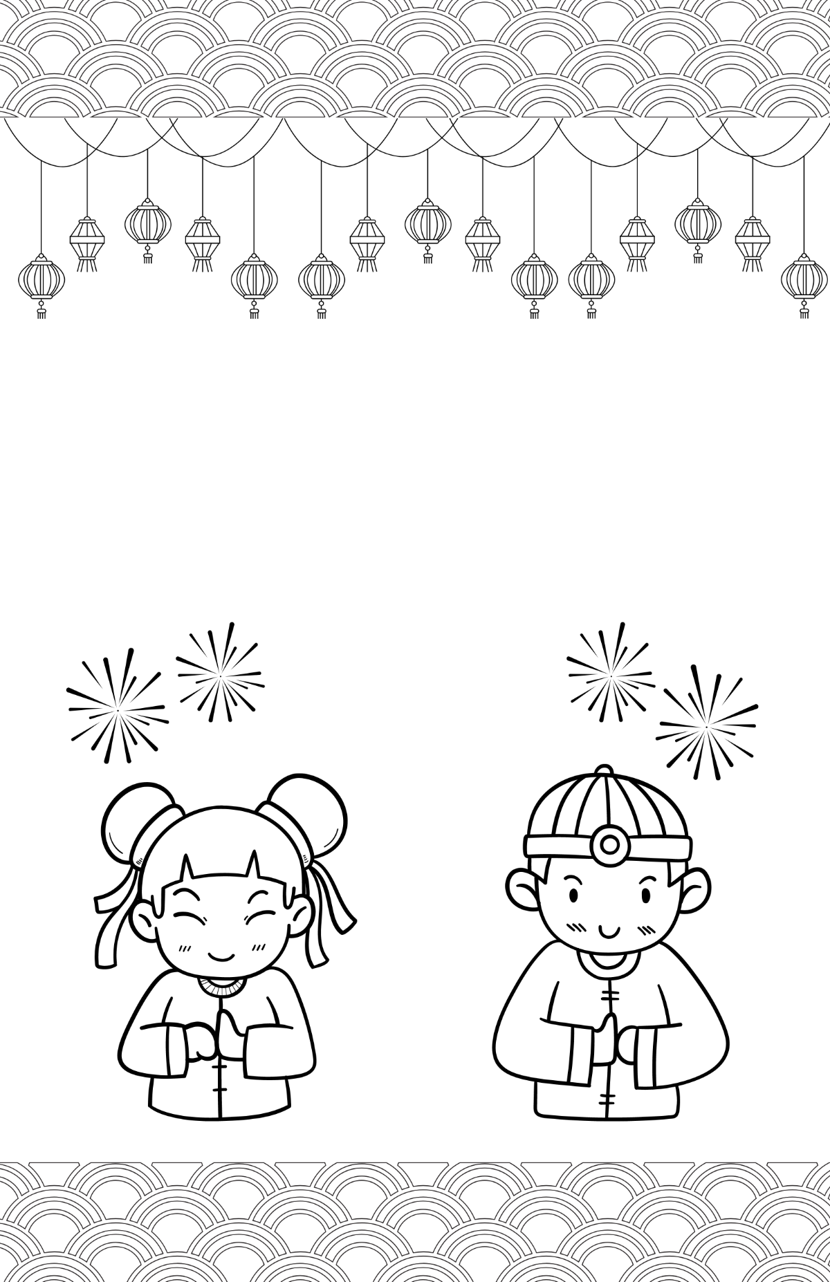 Chinese New Year Poster Drawing Template
