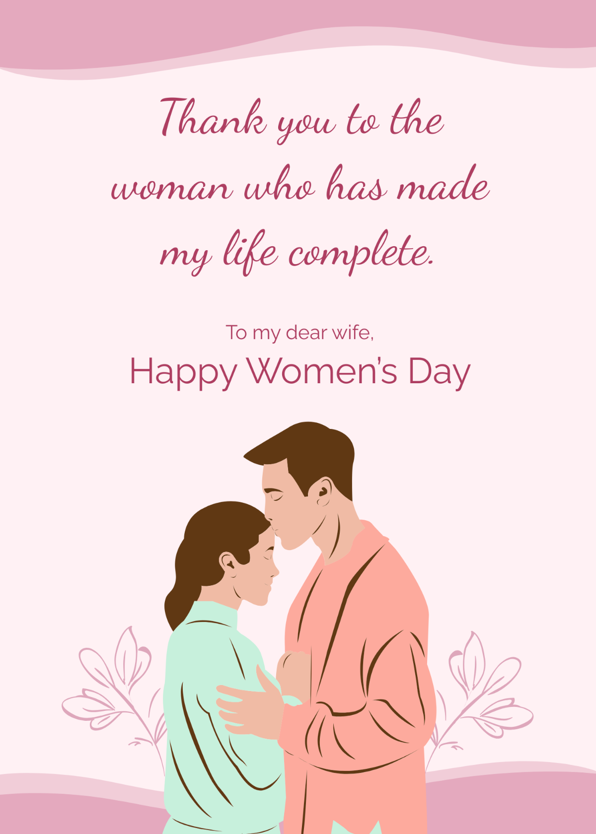 Free Happy International Women's Day for Wife Template