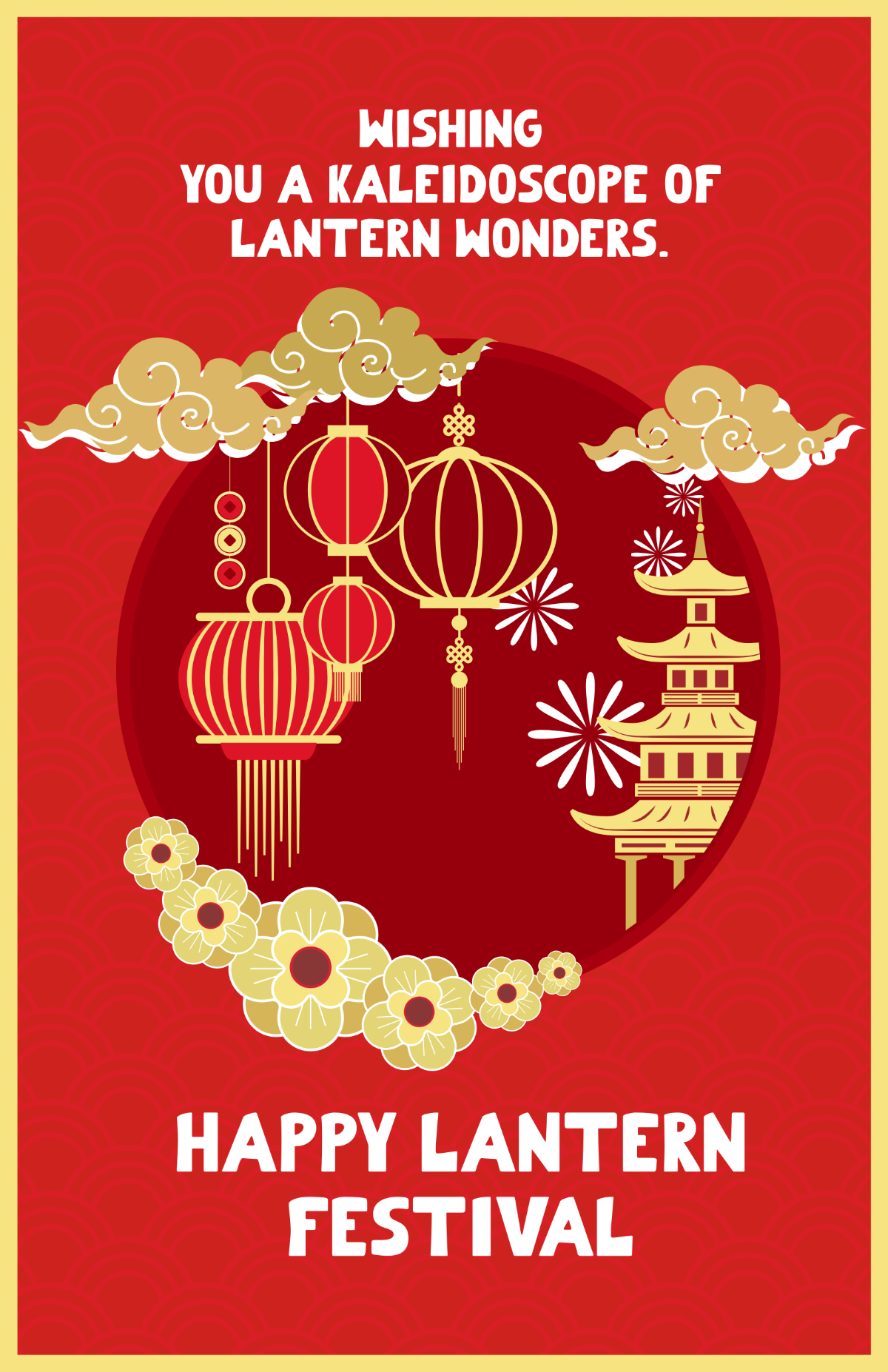 Free  Chinese Lantern Festival Poster Template