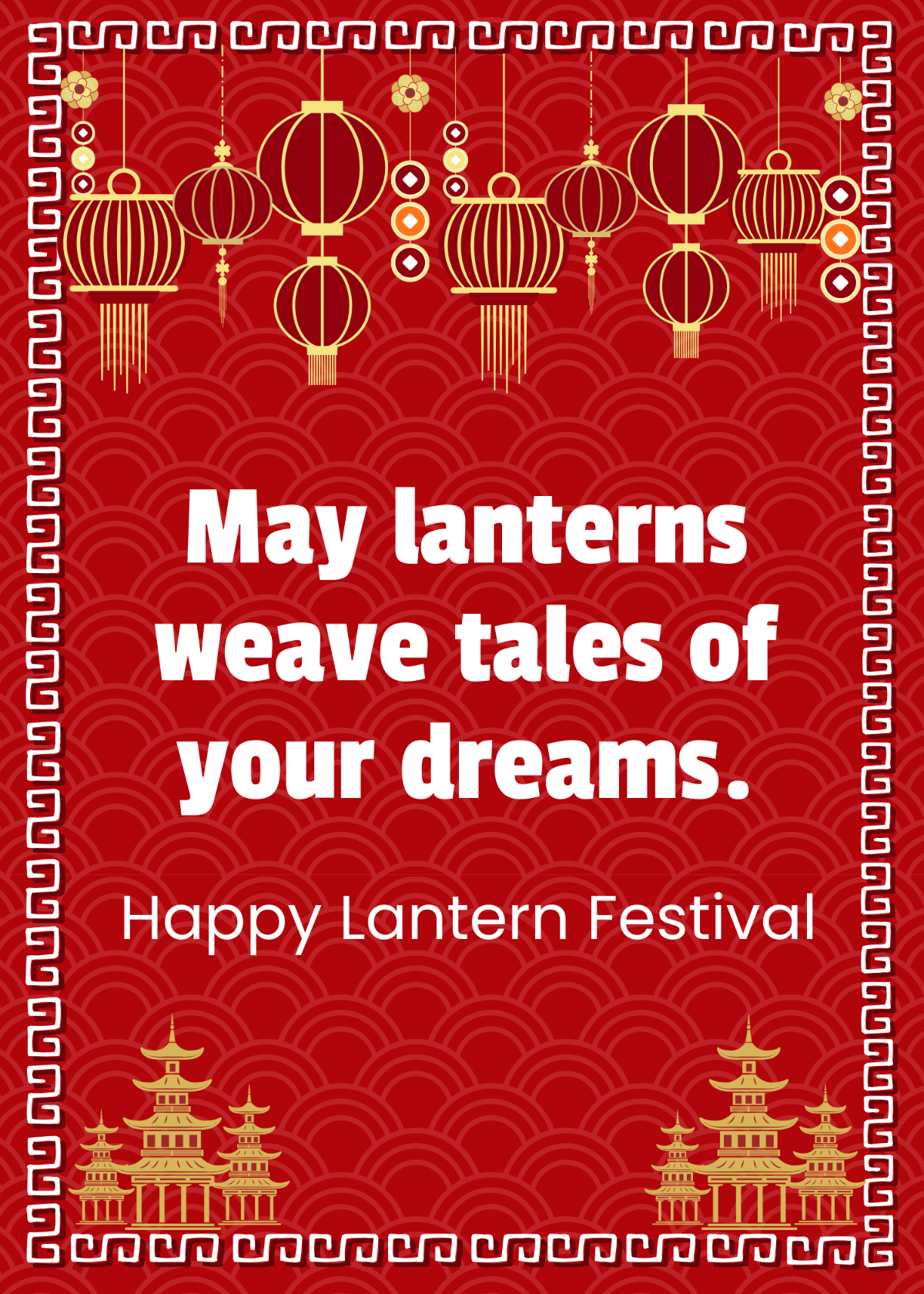Free  Chinese Lantern Festival Greeting Card Template