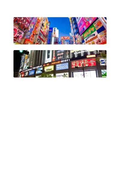 Free 10 Day Tokyo Itinerary Template to Edit Online