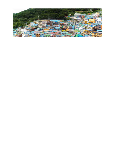 Free 2 Week South Korea Itinerary Template to Edit Online