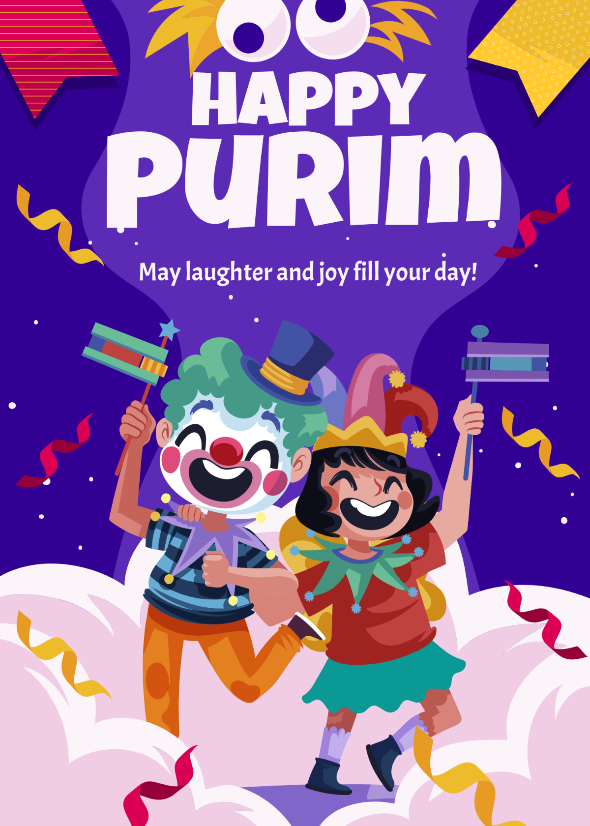 Purim Greeting Card Template