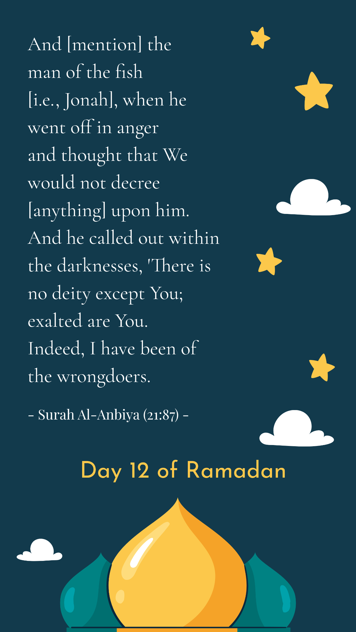 Ramadan Day 12 Quote Template
