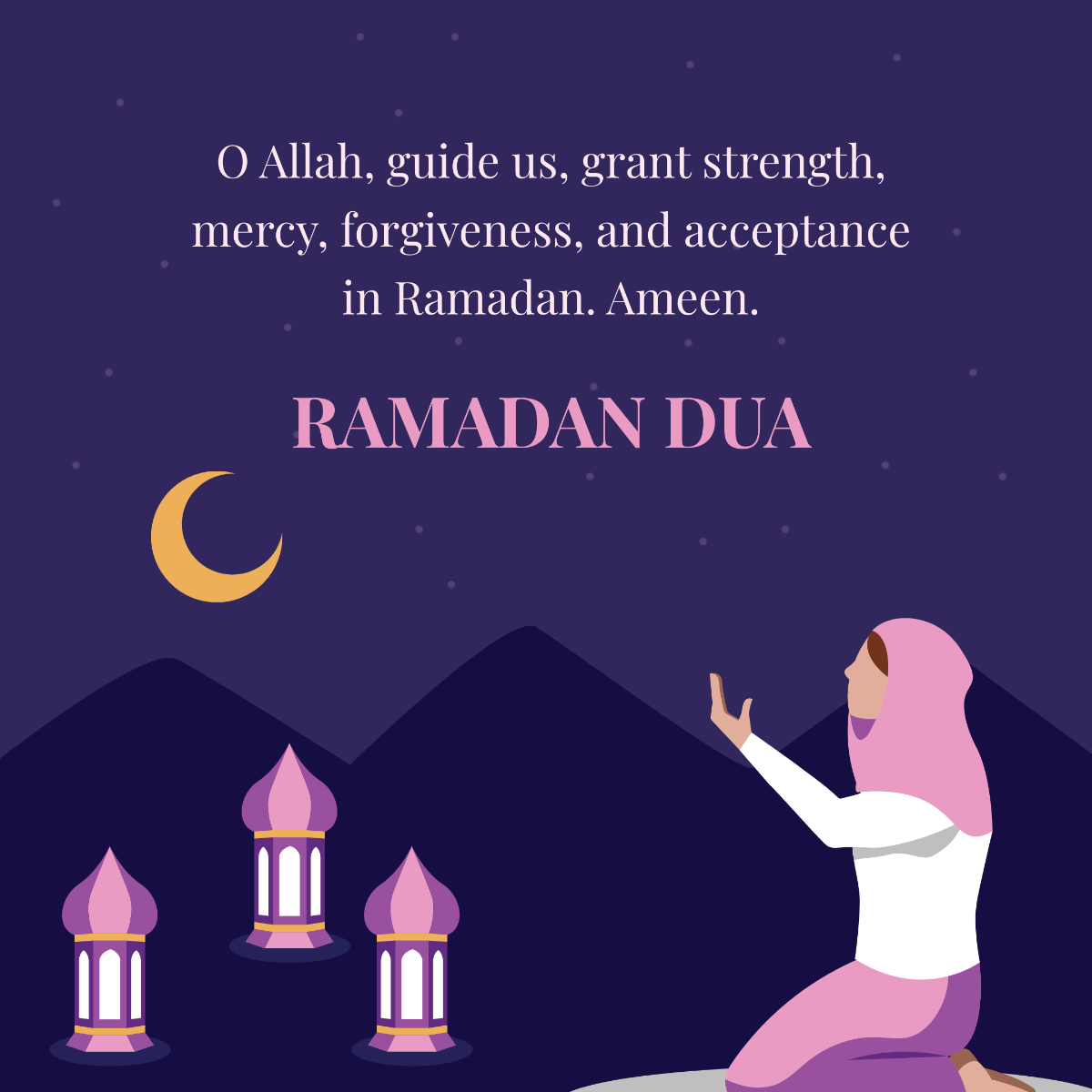 Ramadan Dua Template
