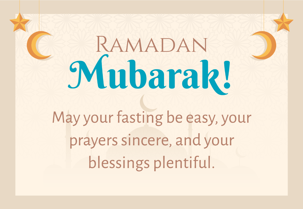 Ramadan Framed Card Template