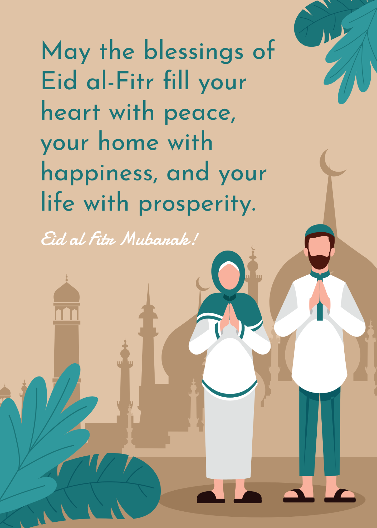 Free Eid al Fitr Mubarak Wishes Template