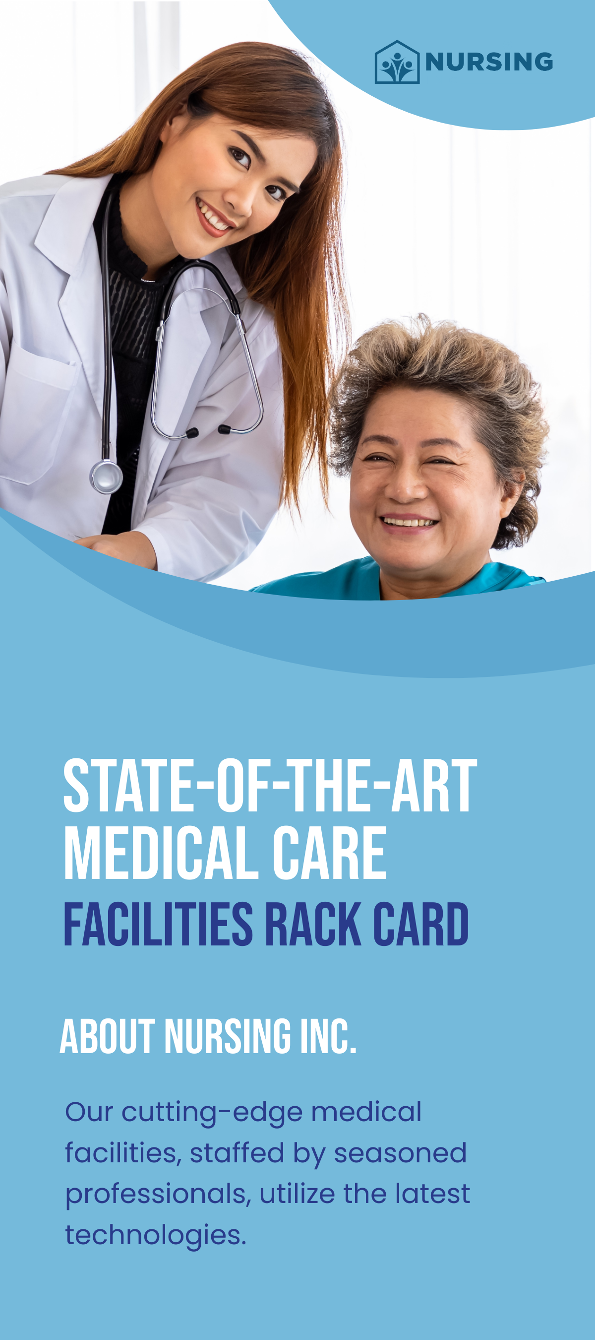 State-of-the-Art Medical Care Facilities Rack Card
