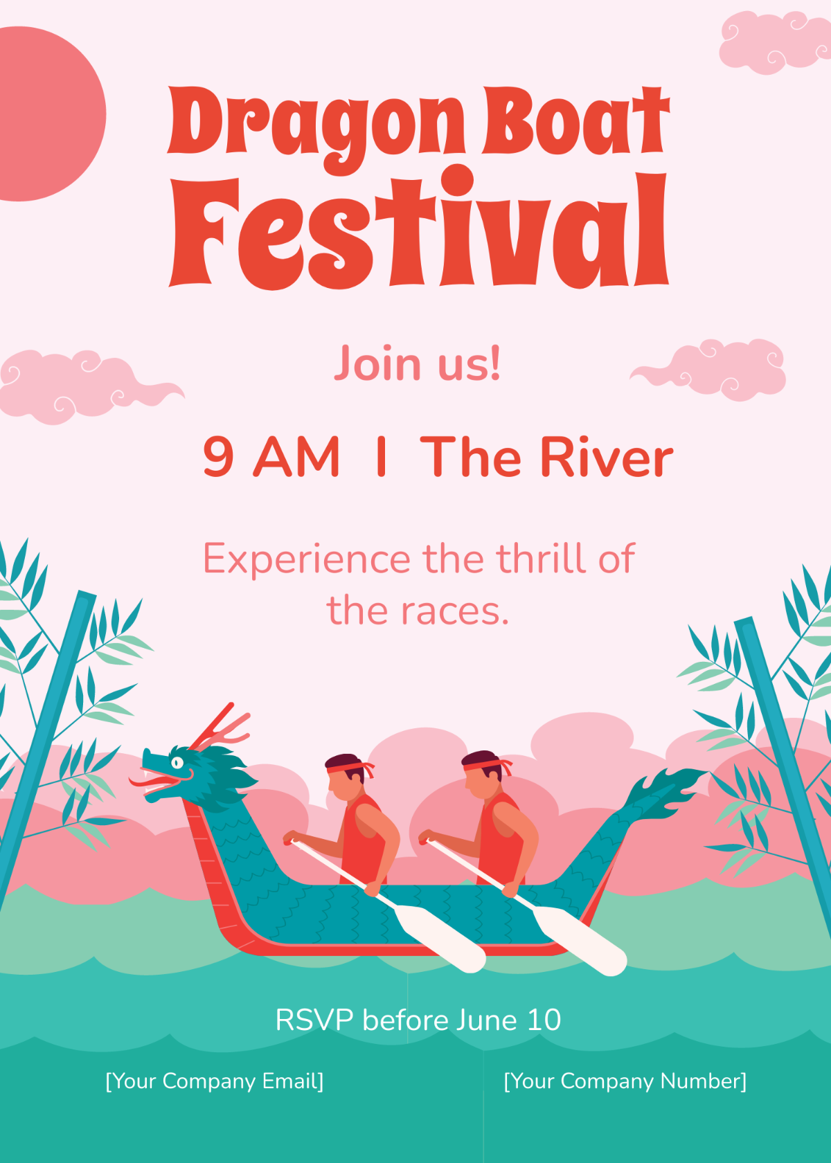Happy Dragon Boat Festival Invitation Card
