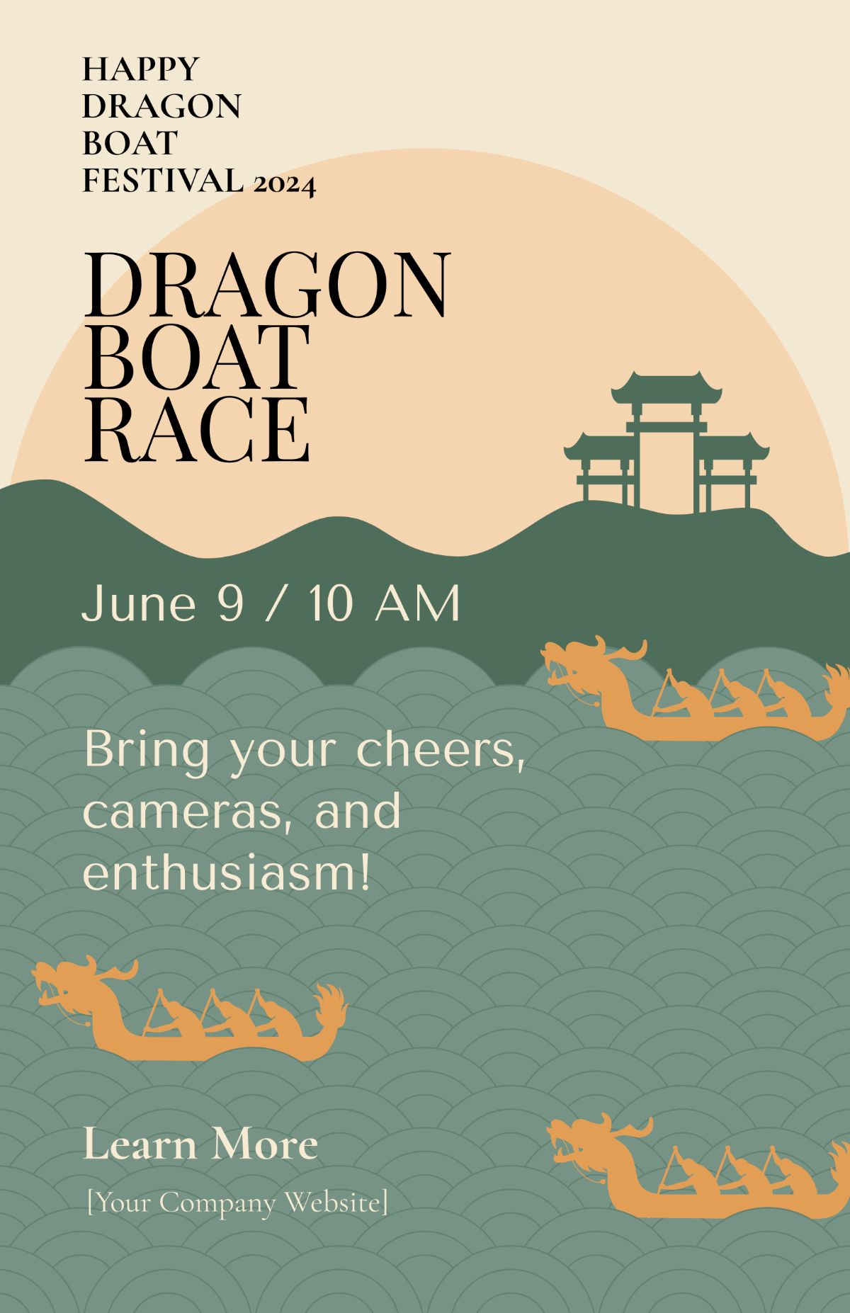 Antique Dragon Boat Festival Poster