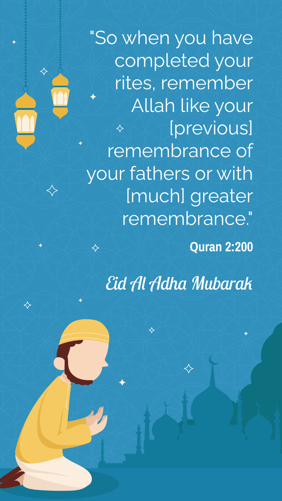Eid Al Adha Quote from Quran