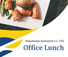 invitation for team lunch