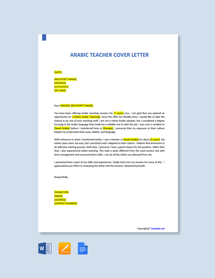 quran teacher cover letter