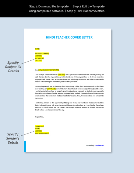 what is cover letter in hindi