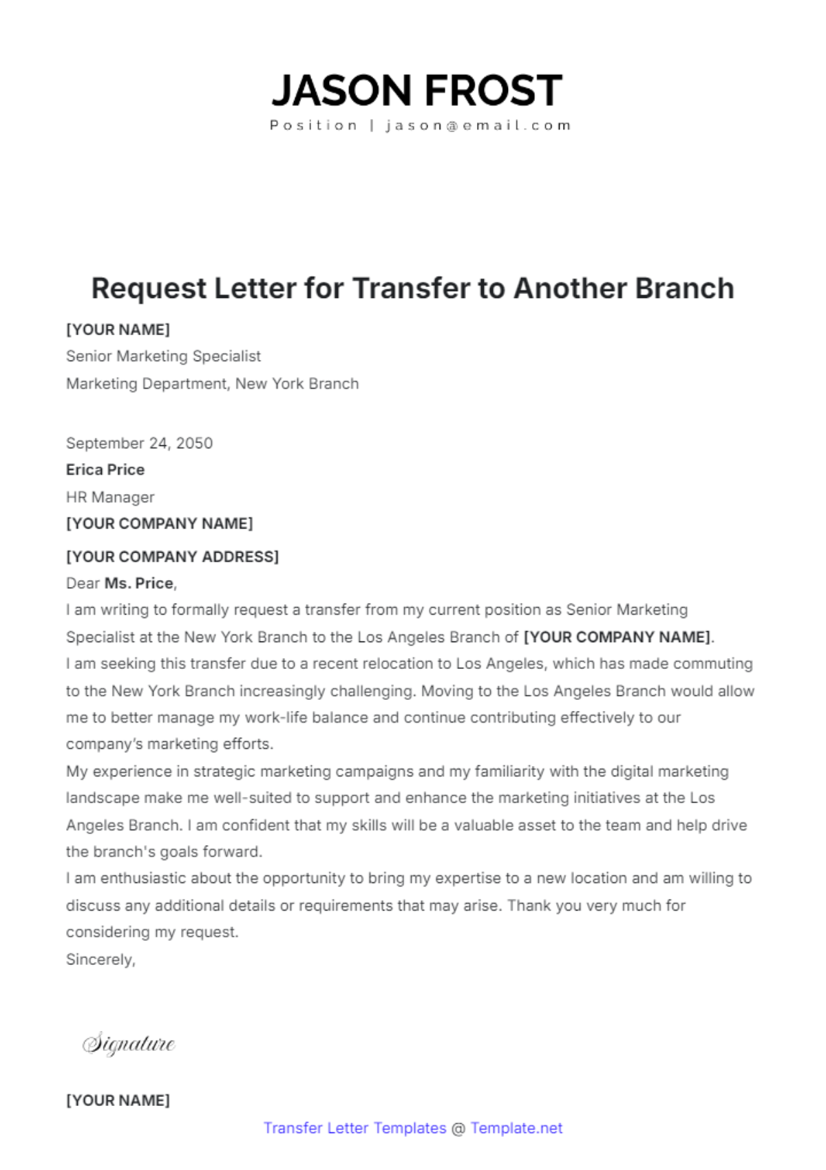 Request Letter for Transfer to Another Branch Template