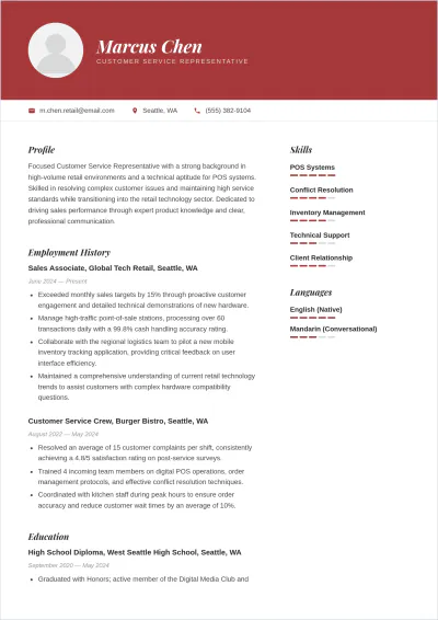 Free Beginner's ATS Resume Template, AI Resume Builder